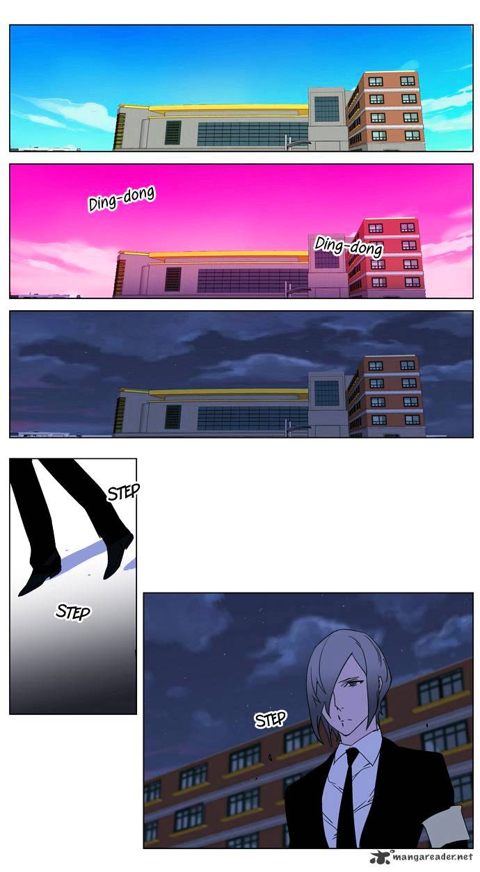 Read Noblesse - Manhwa Manga Online