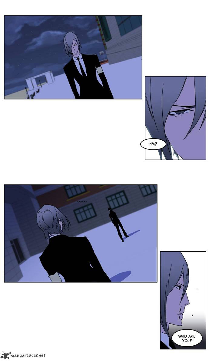 Read Noblesse - Manhwa Manga Online