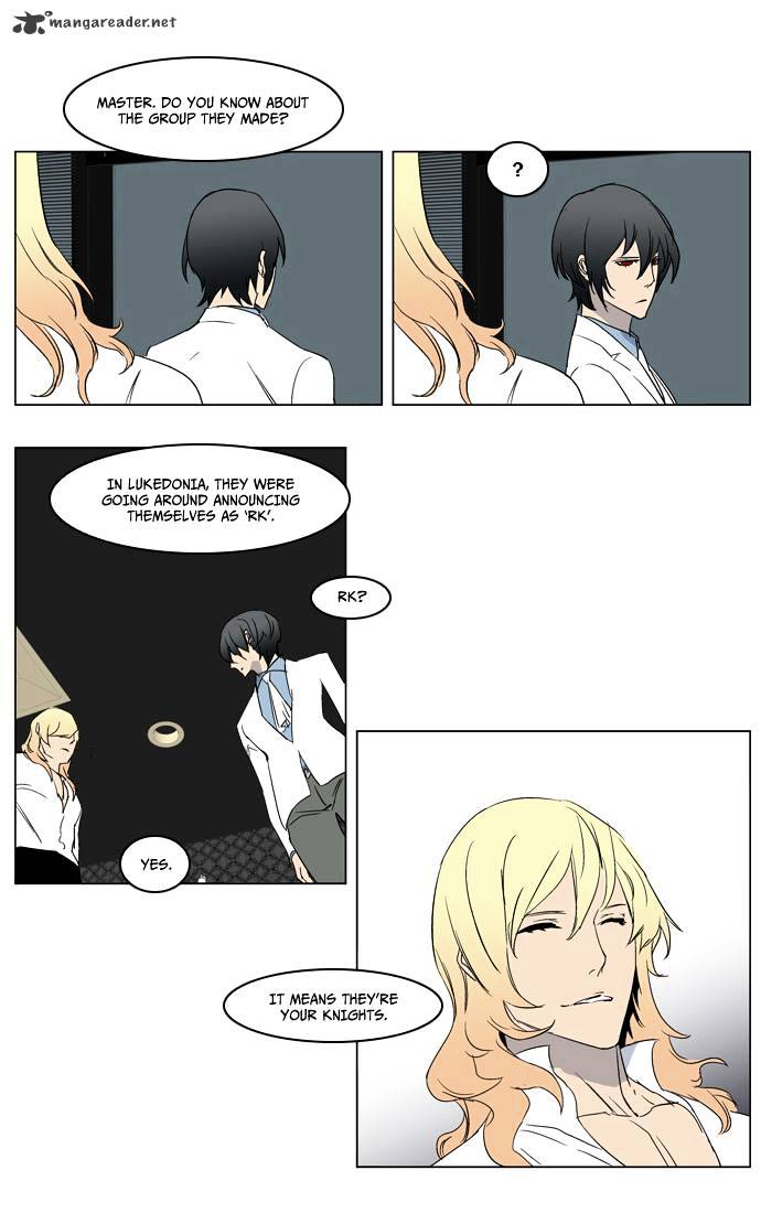 Read Noblesse - Manhwa Manga Online