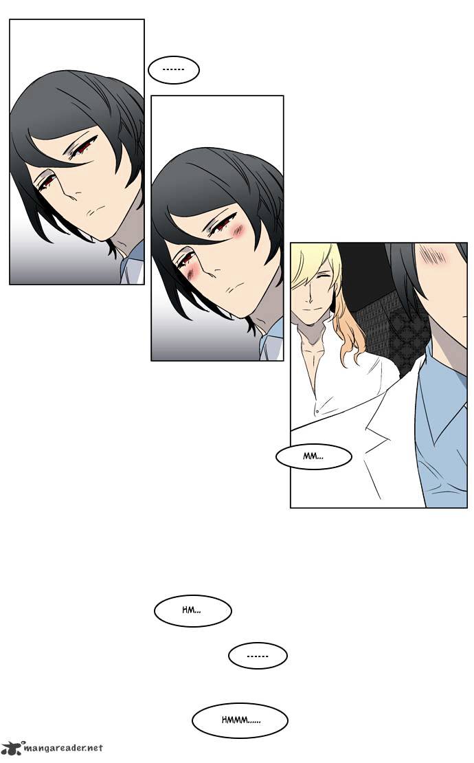 Read Noblesse - Manhwa Manga Online