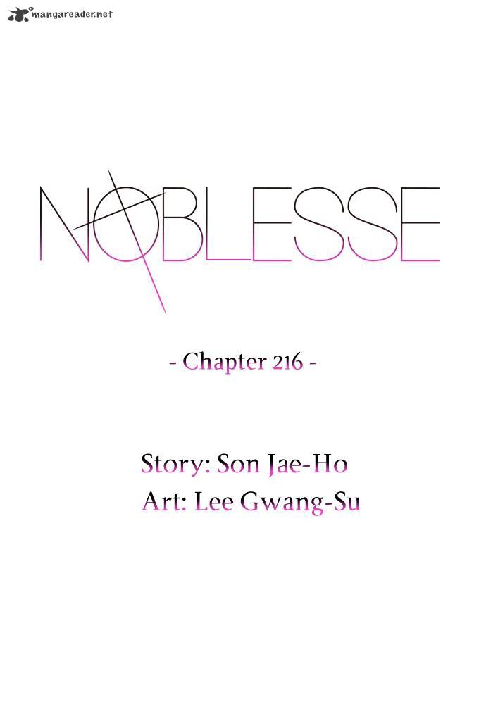 Read Noblesse - Manhwa Manga Online