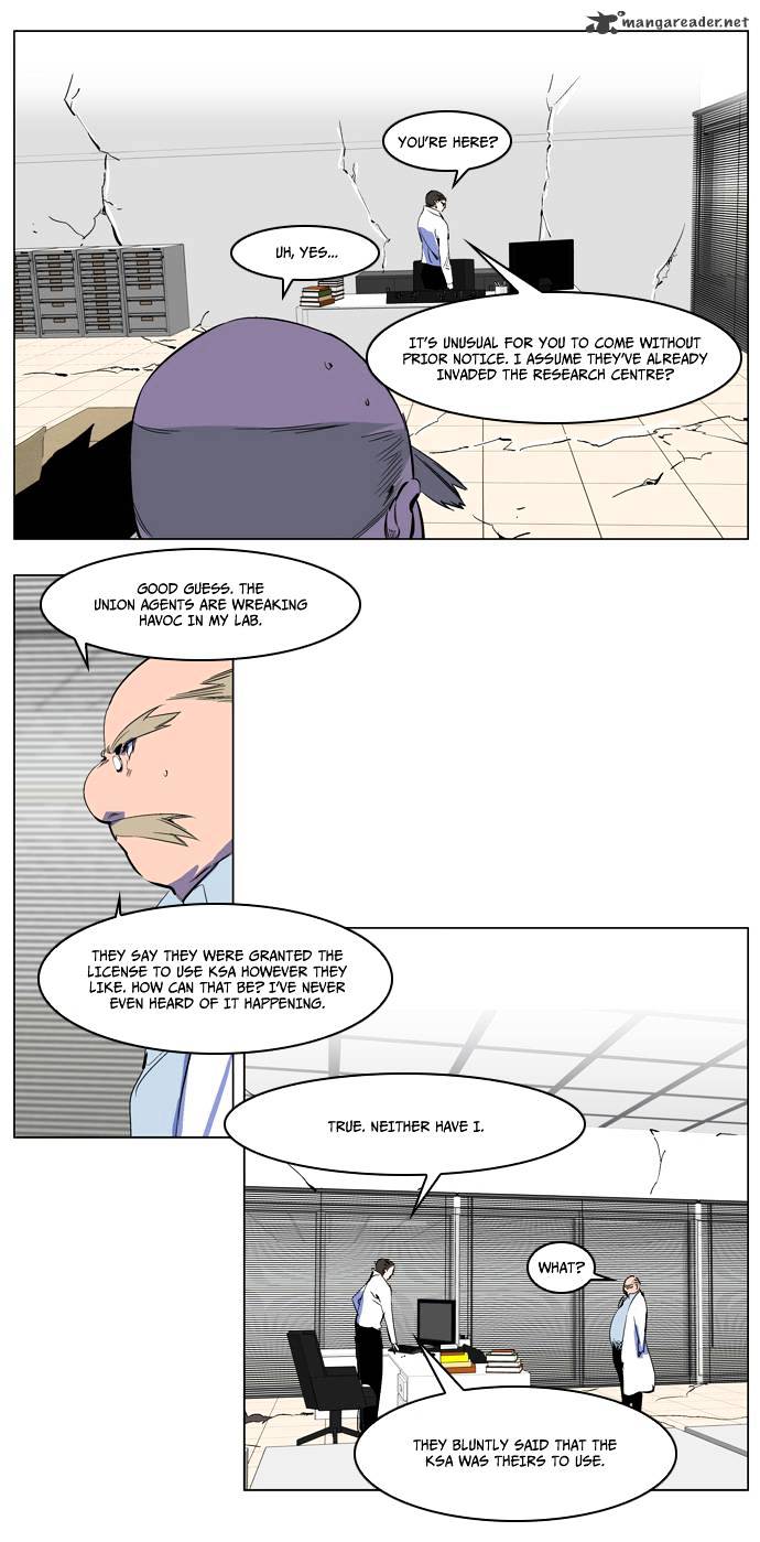 Read Noblesse - Manhwa Manga Online