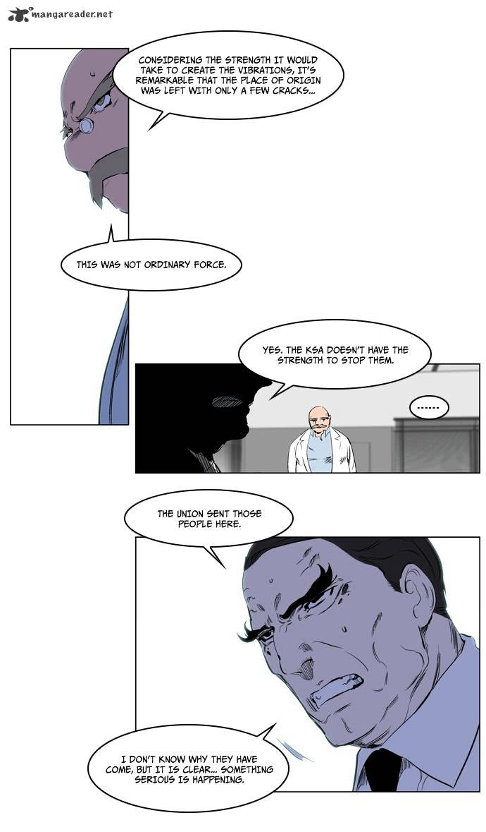 Read Noblesse - Manhwa Manga Online