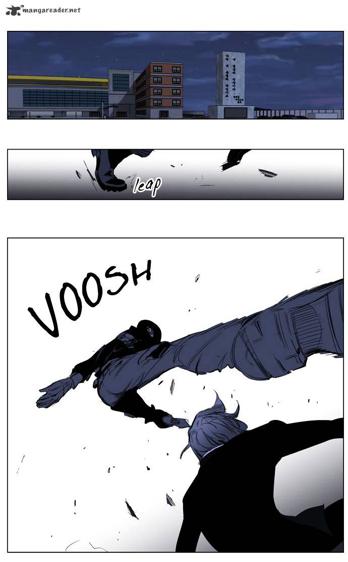 Read Noblesse - Manhwa Manga Online