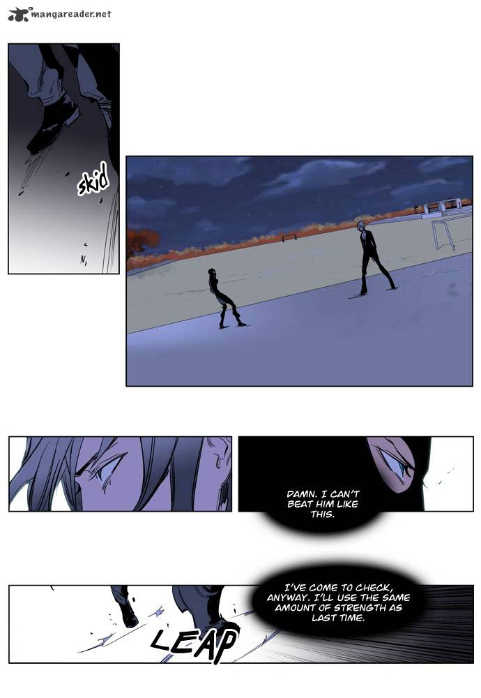 Read Noblesse - Manhwa Manga Online