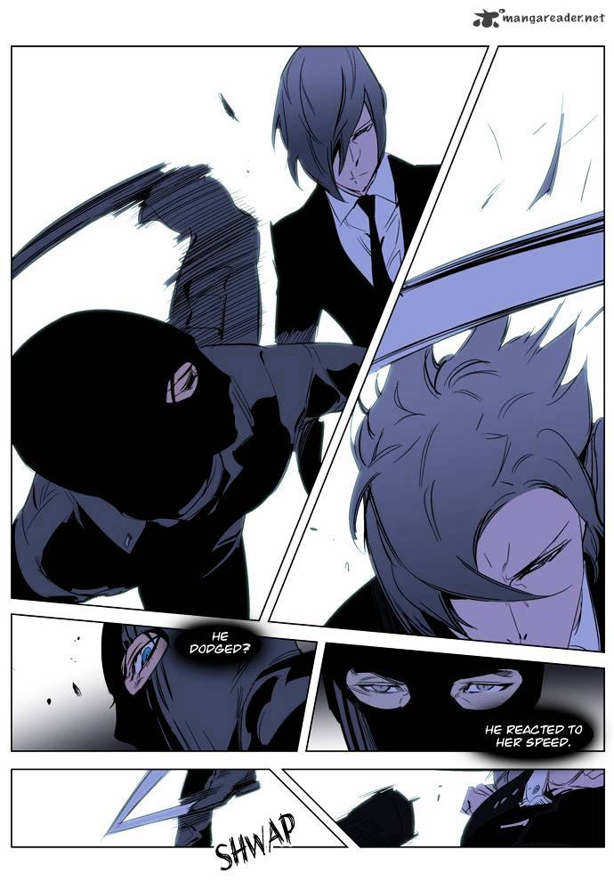 Read Noblesse - Manhwa Manga Online