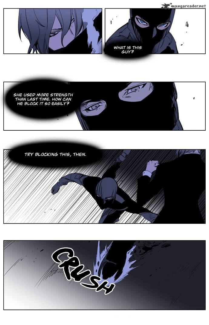 Read Noblesse - Manhwa Manga Online
