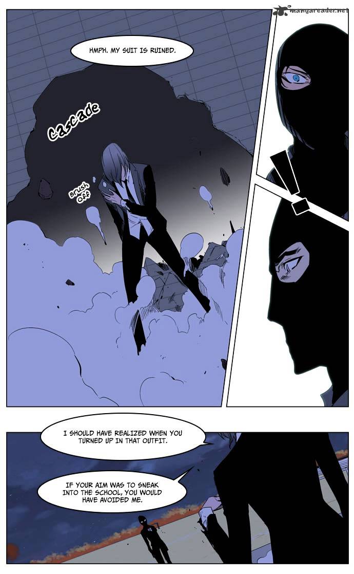 Read Noblesse - Manhwa Manga Online