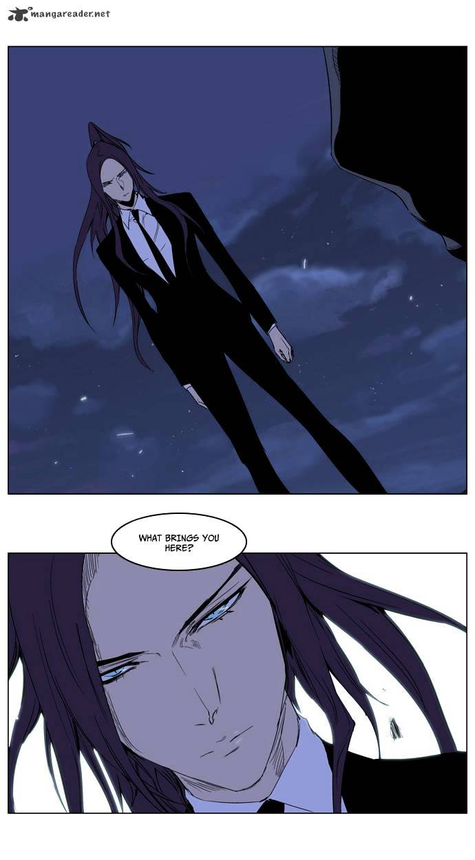Read Noblesse - Manhwa Manga Online