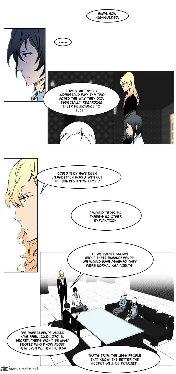 Read Noblesse - Manhwa Manga Online