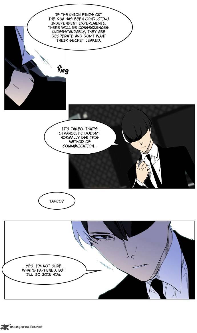 Read Noblesse - Manhwa Manga Online