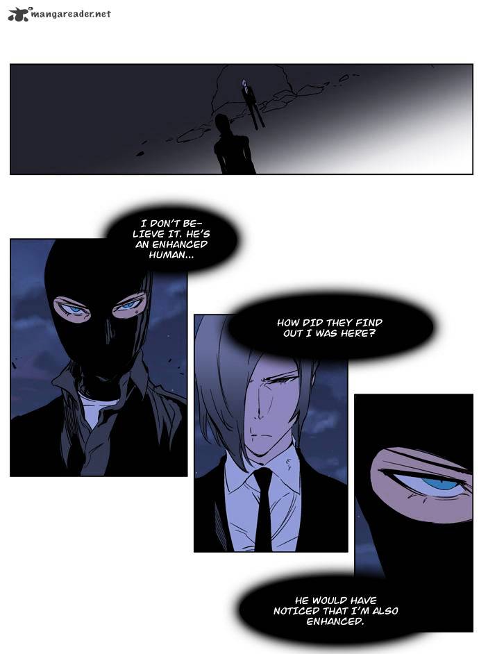 Read Noblesse - Manhwa Manga Online