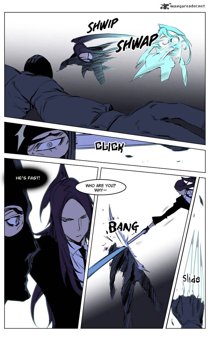 Read Noblesse - Manhwa Manga Online