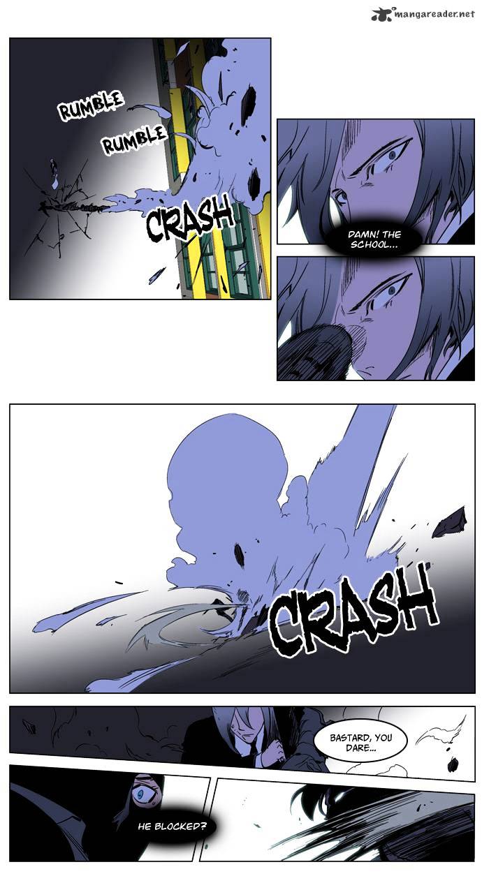 Read Noblesse - Manhwa Manga Online