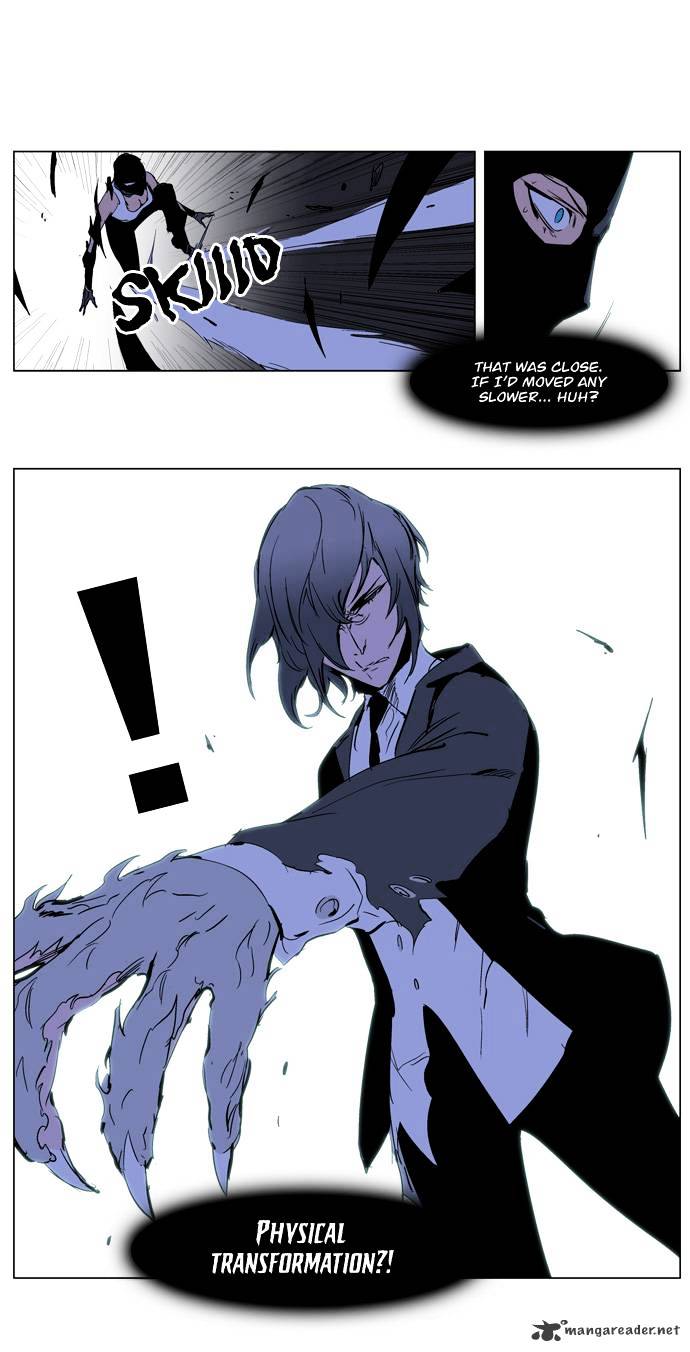 Read Noblesse - Manhwa Manga Online