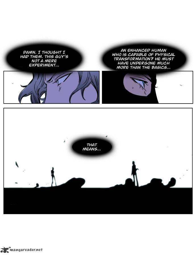 Read Noblesse - Manhwa Manga Online