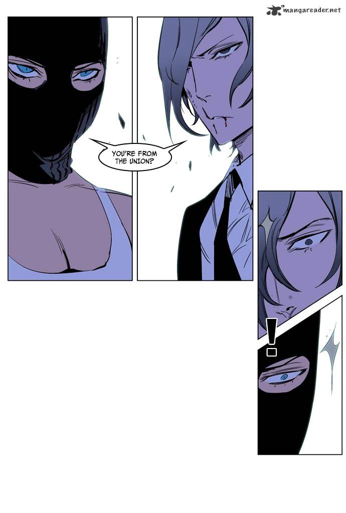 Read Noblesse - Manhwa Manga Online