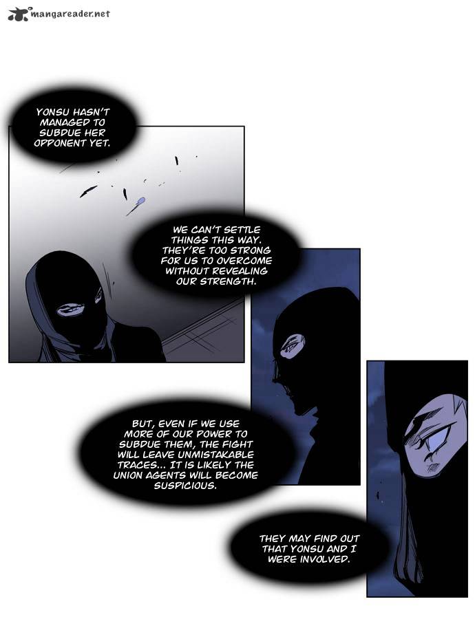 Read Noblesse - Manhwa Manga Online