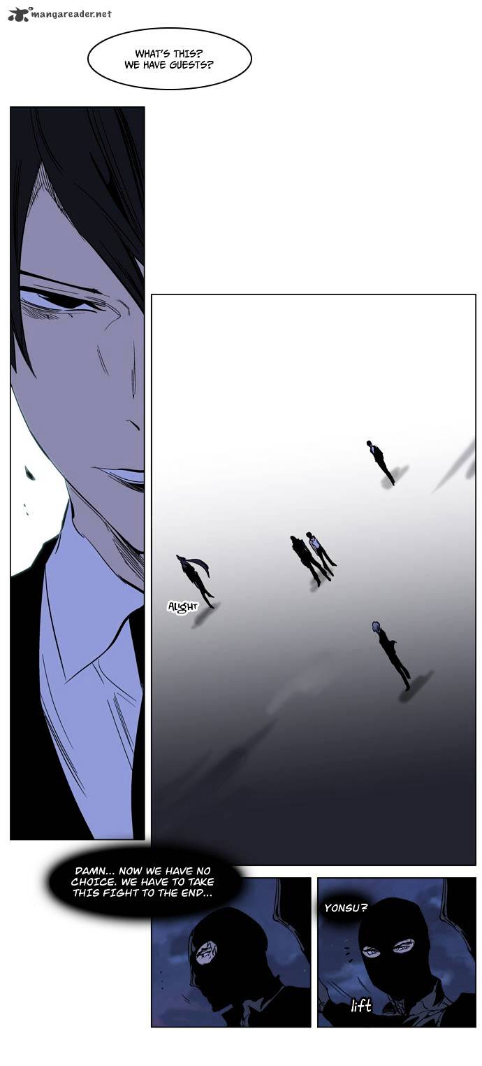 Read Noblesse - Manhwa Manga Online