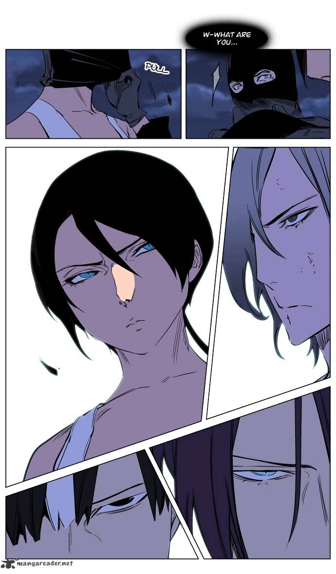 Read Noblesse - Manhwa Manga Online
