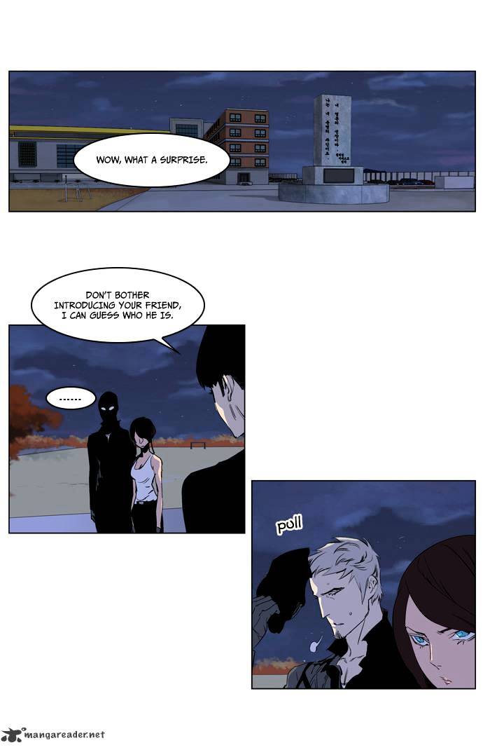 Read Noblesse - Manhwa Manga Online