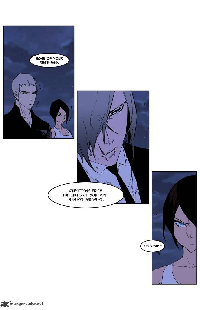 Read Noblesse - Manhwa Manga Online