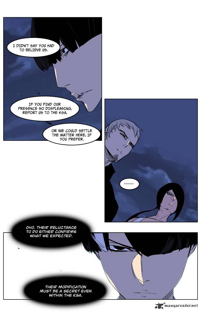Read Noblesse - Manhwa Manga Online