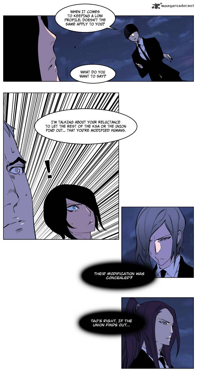 Read Noblesse - Manhwa Manga Online