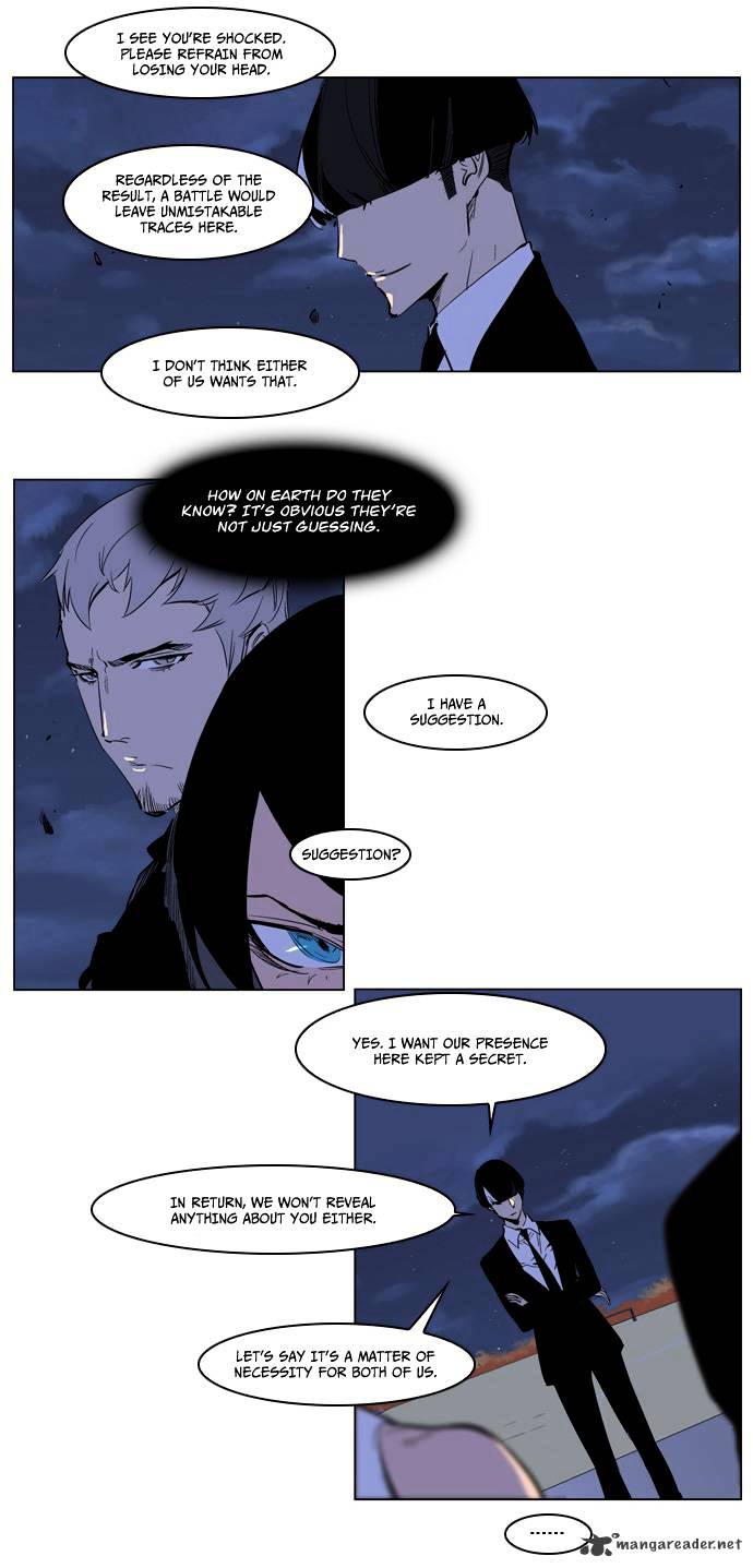 Read Noblesse - Manhwa Manga Online