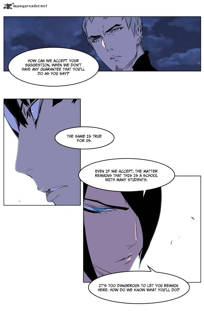 Read Noblesse - Manhwa Manga Online