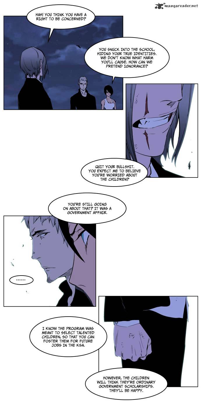 Read Noblesse - Manhwa Manga Online