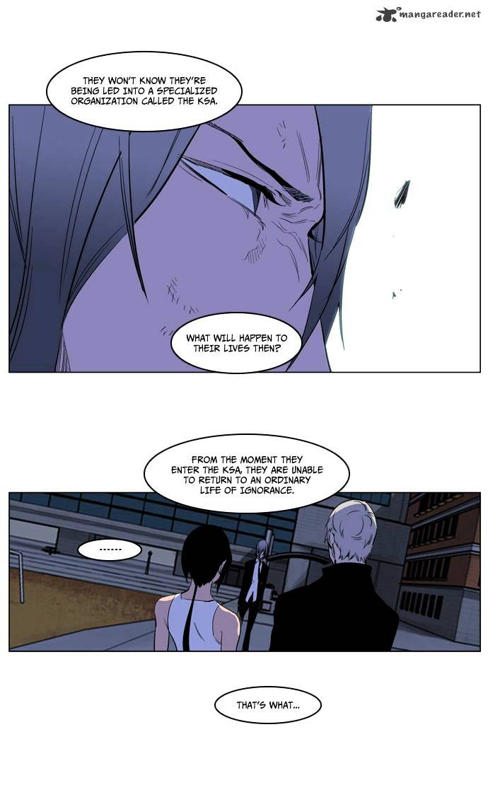 Read Noblesse - Manhwa Manga Online