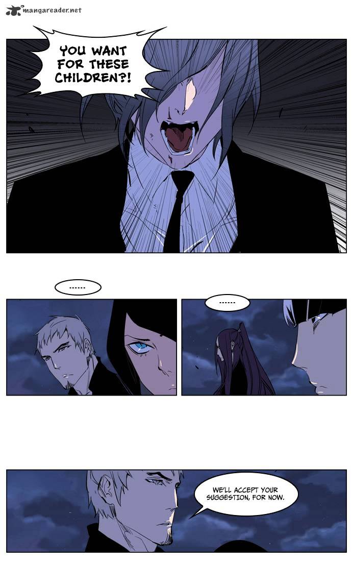 Read Noblesse - Manhwa Manga Online