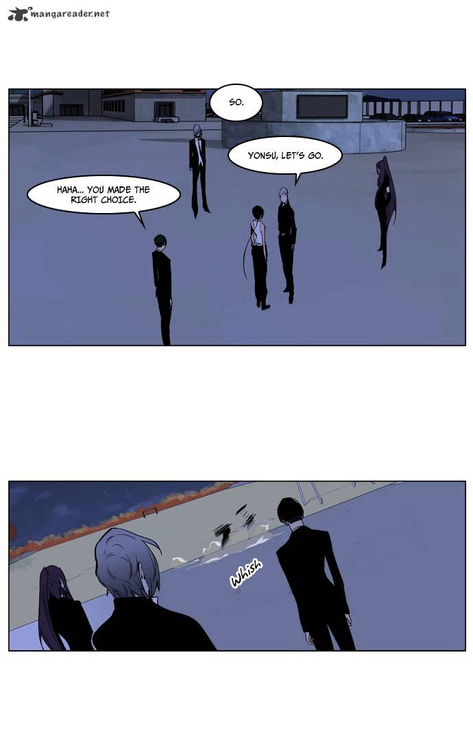 Read Noblesse - Manhwa Manga Online