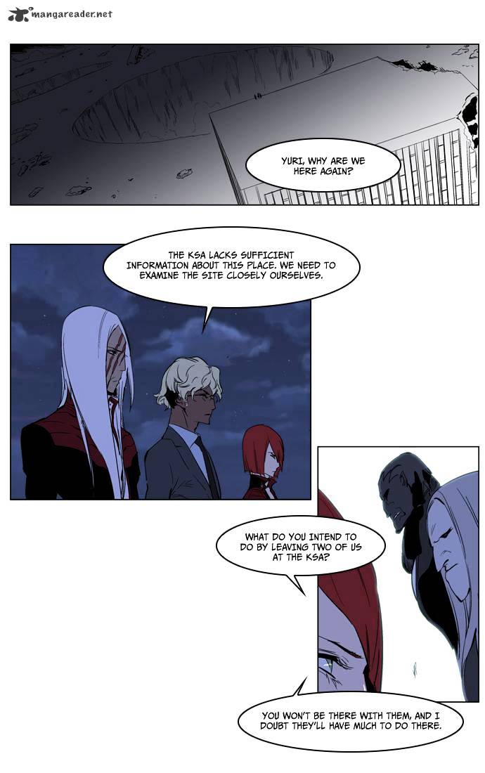 Read Noblesse - Manhwa Manga Online
