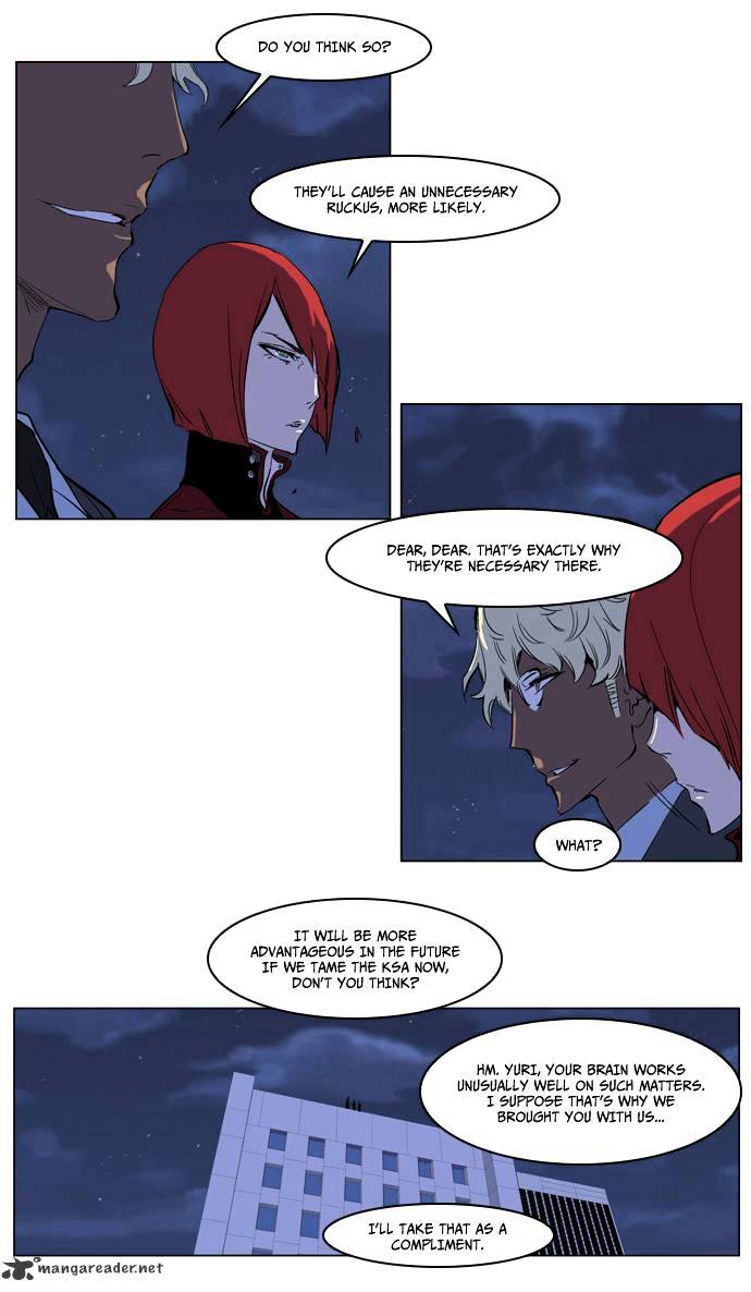 Read Noblesse - Manhwa Manga Online