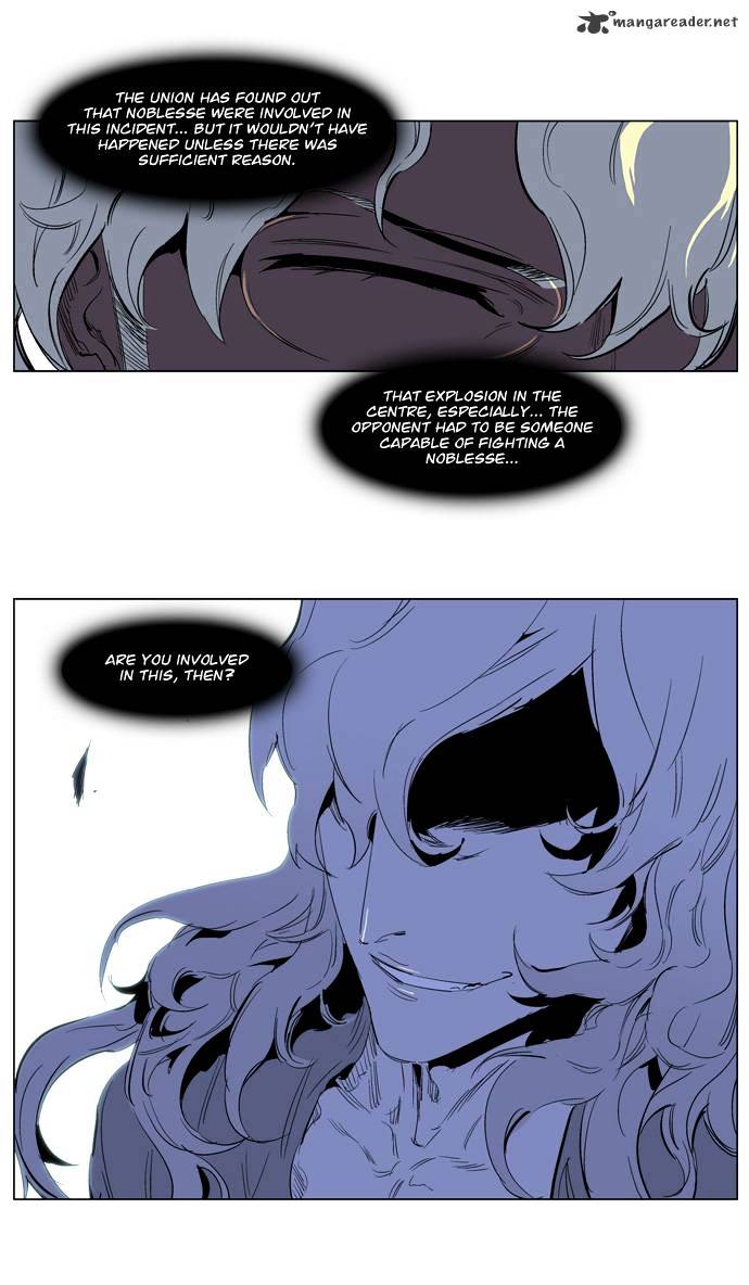 Read Noblesse - Manhwa Manga Online