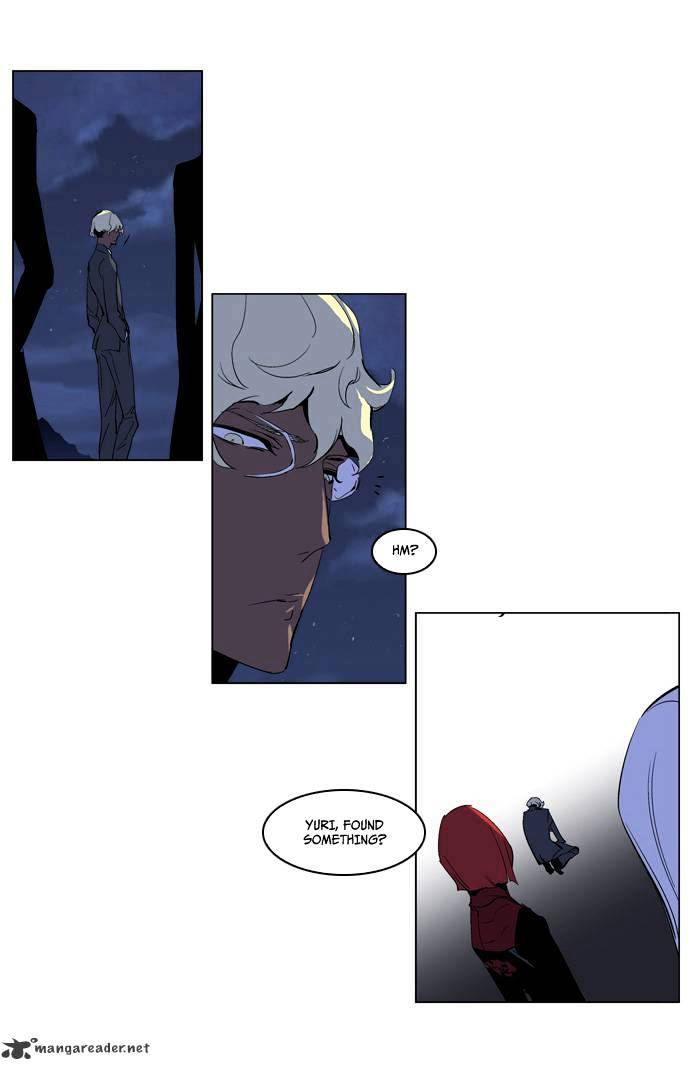 Read Noblesse - Manhwa Manga Online