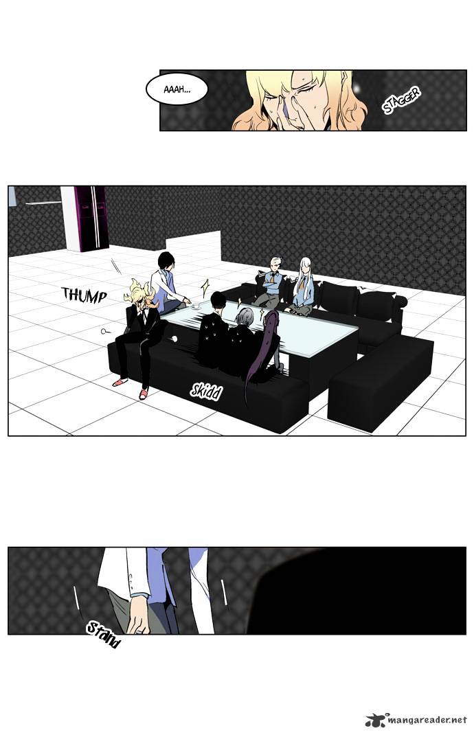 Read Noblesse - Manhwa Manga Online