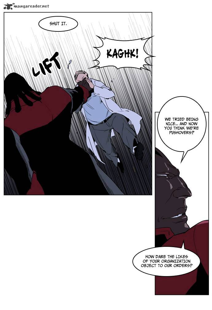Read Noblesse - Manhwa Manga Online