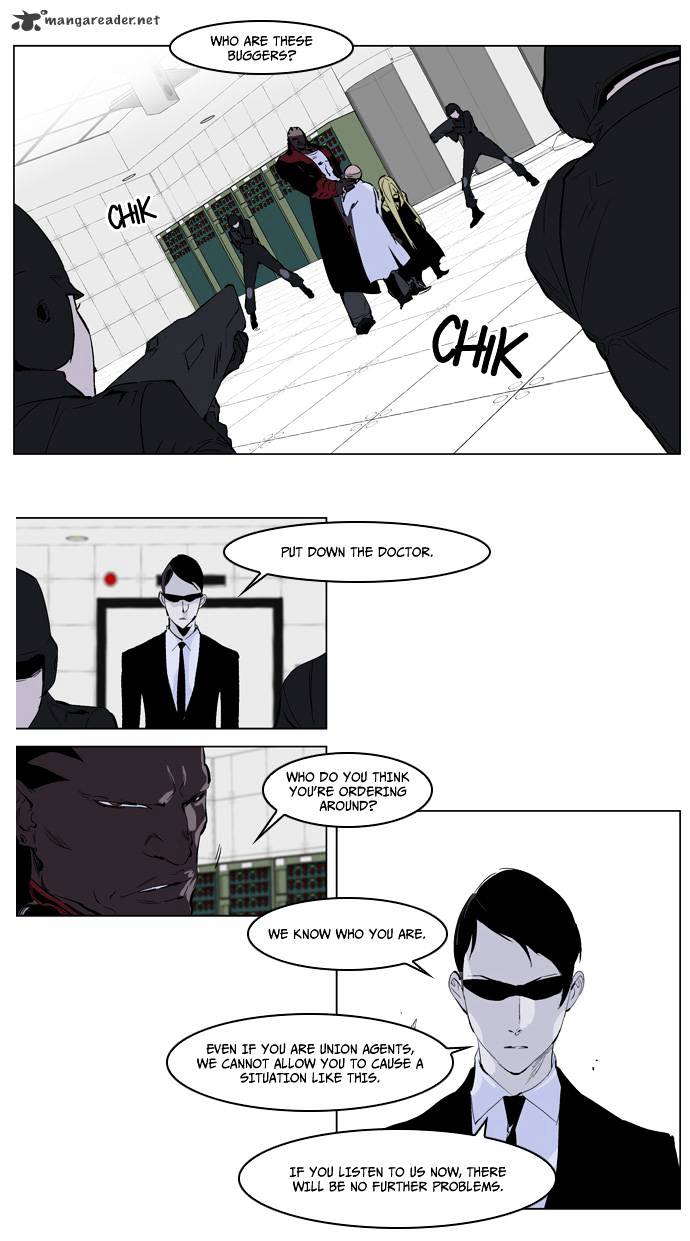 Read Noblesse - Manhwa Manga Online