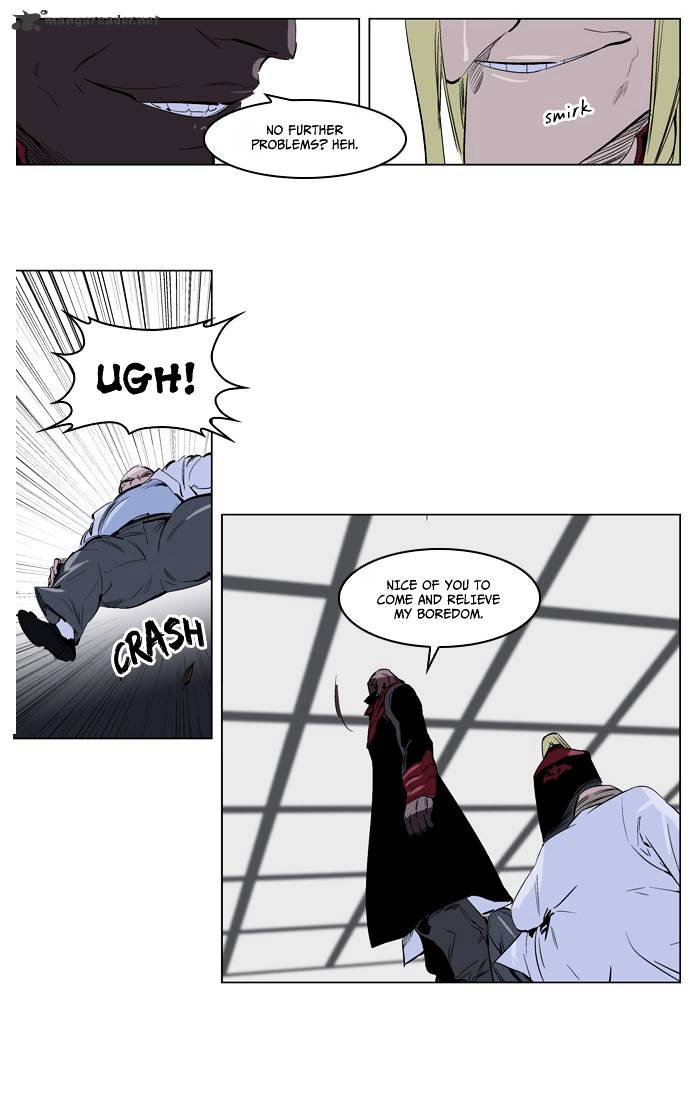 Read Noblesse - Manhwa Manga Online
