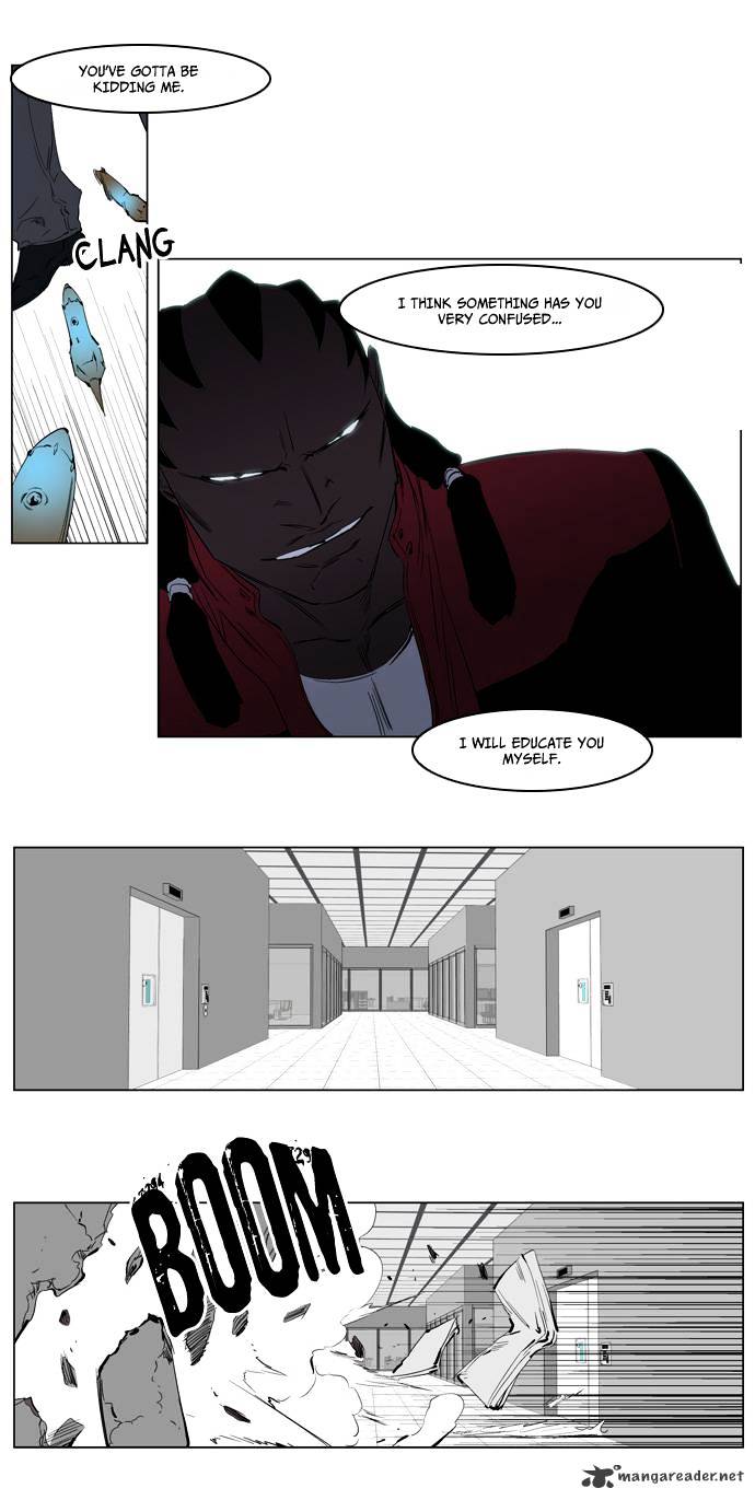 Read Noblesse - Manhwa Manga Online