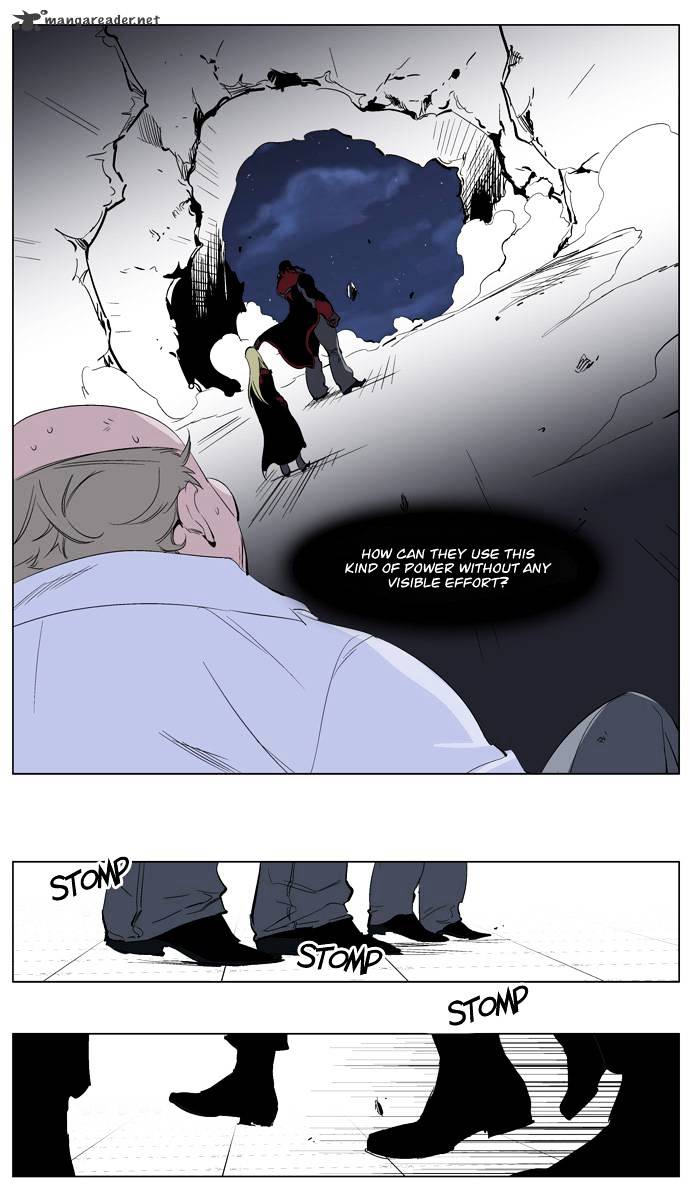 Read Noblesse - Manhwa Manga Online