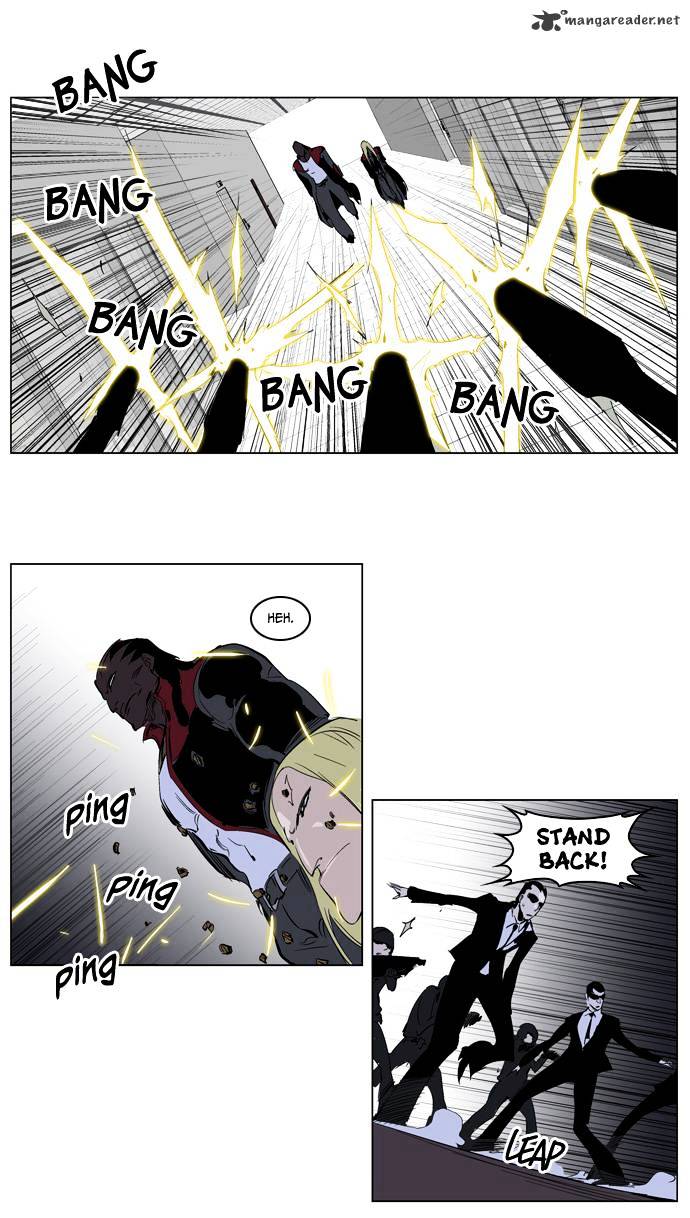 Read Noblesse - Manhwa Manga Online