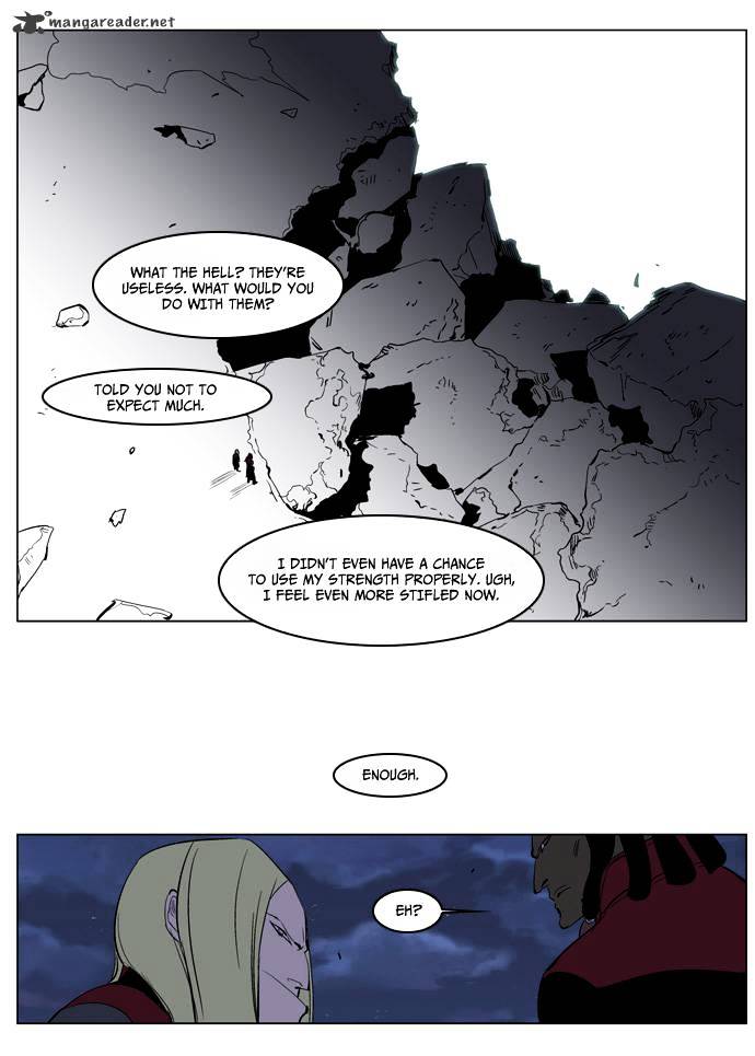 Read Noblesse - Manhwa Manga Online