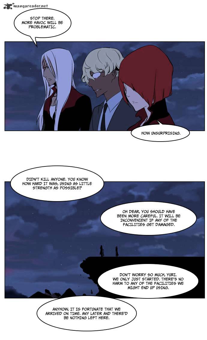Read Noblesse - Manhwa Manga Online