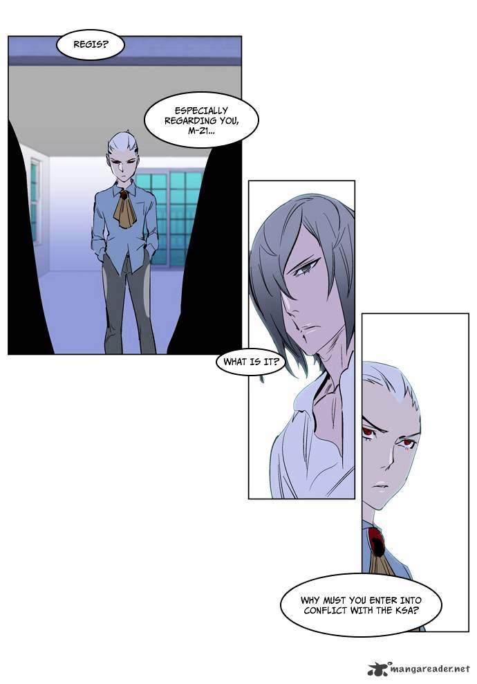 Read Noblesse - Manhwa Manga Online