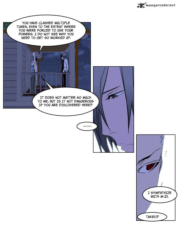 Read Noblesse - Manhwa Manga Online