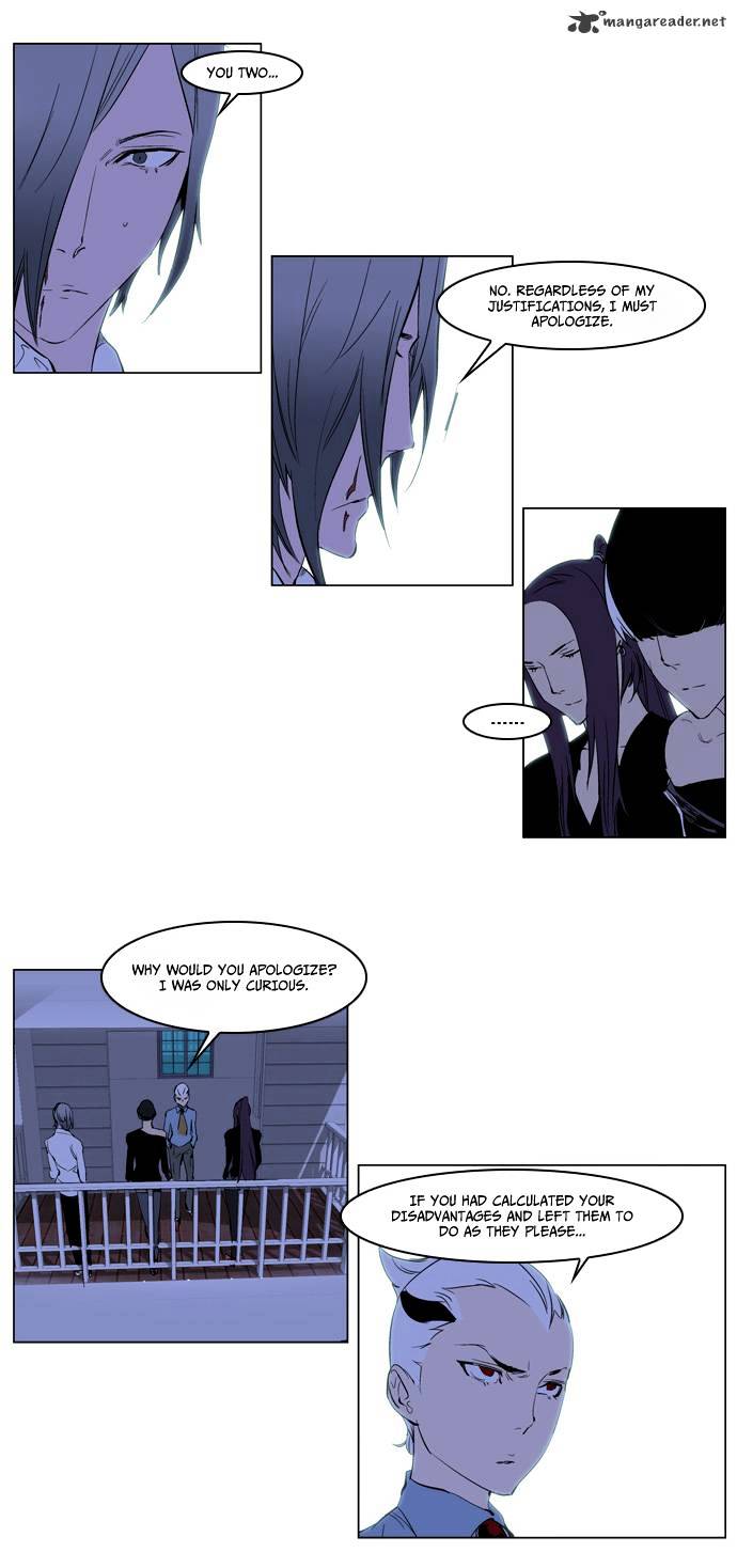Read Noblesse - Manhwa Manga Online